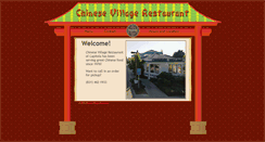 Desktop Screenshot of chinesevillagecapitola.com